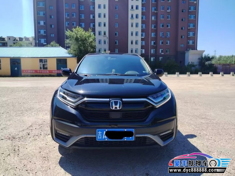 21年本田CR-V轿车抵押车出售