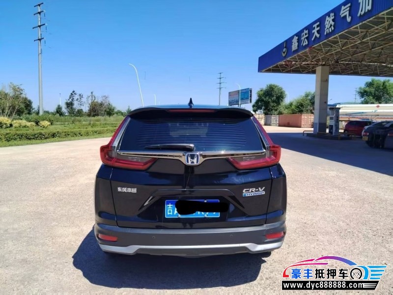 21年本田CR-V轿车抵押车出售