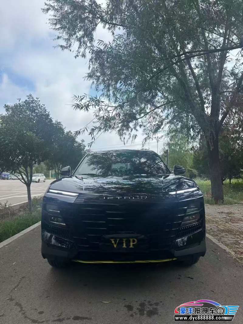 25年捷途大圣轿车抵押车出售