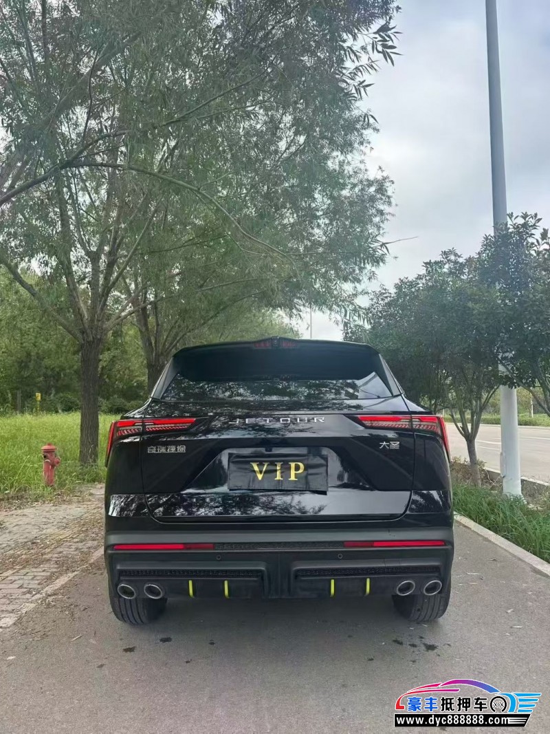 25年捷途大圣轿车抵押车出售