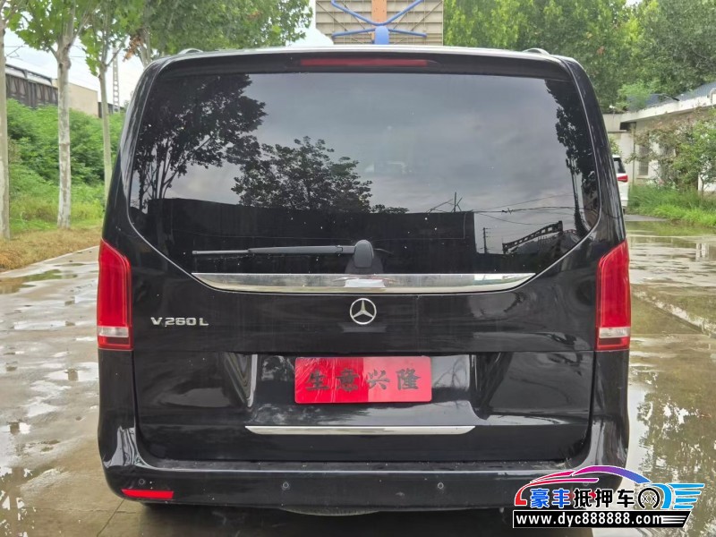 19年奔驰VMPV抵押车出售