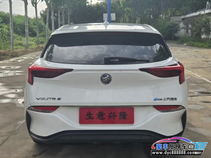 21年别克微蓝轿车抵押车出售