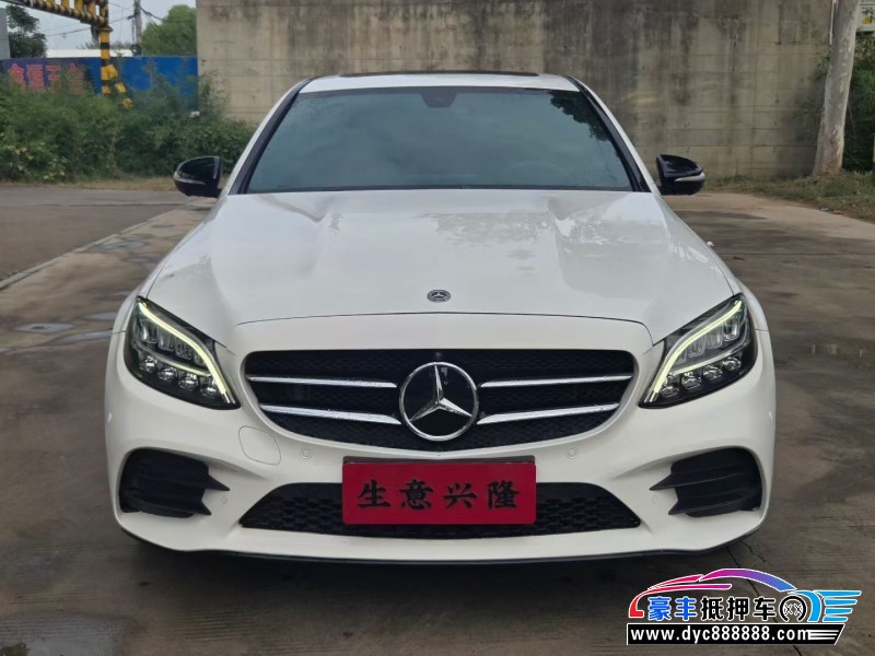 19年奔驰C轿车抵押车出售
