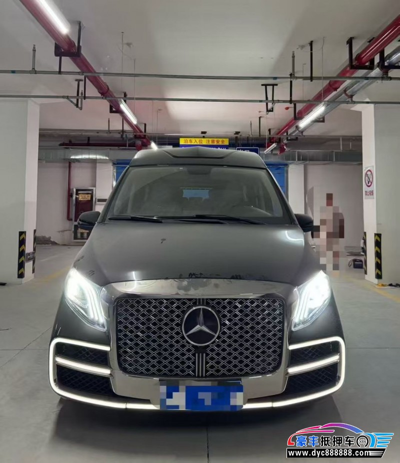 23年奔驰VMPV抵押车出售