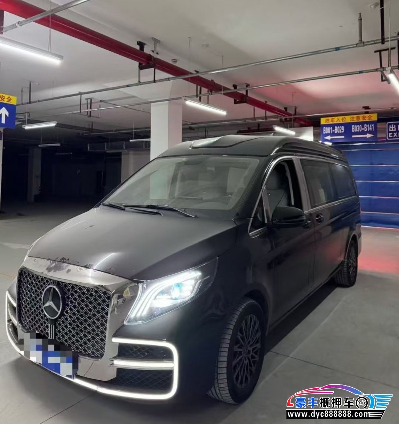 23年奔驰VMPV抵押车出售