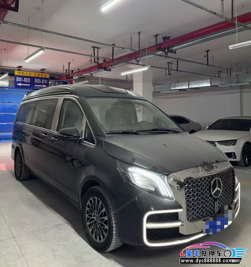 23年奔驰VMPV抵押车出售