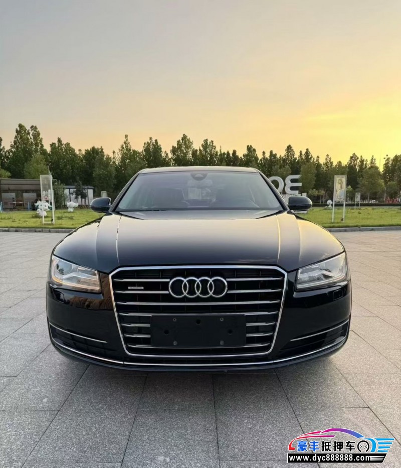 15年奥迪A8L轿车抵押车出售