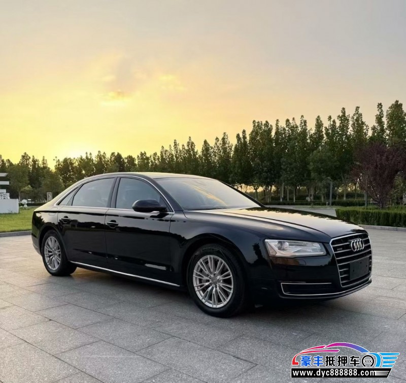 15年奥迪A8L轿车抵押车出售