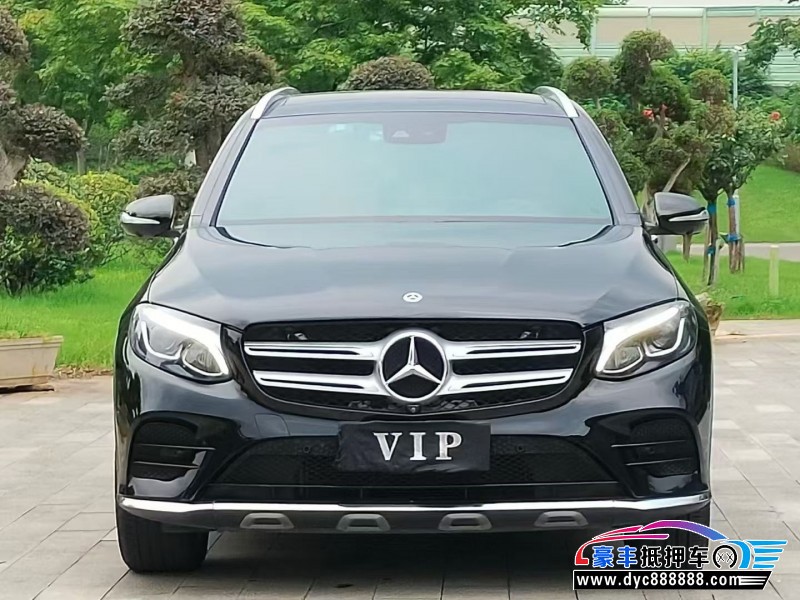 18年奔驰GLCSUV抵押车出售