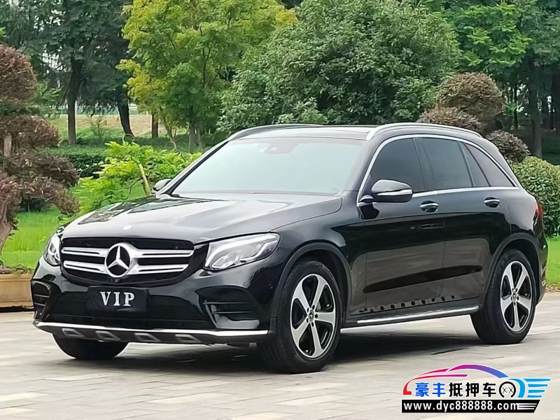 18年奔驰GLCSUV抵押车出售