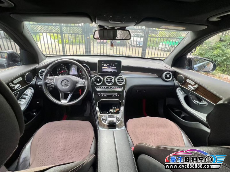 18年奔驰GLCSUV抵押车出售