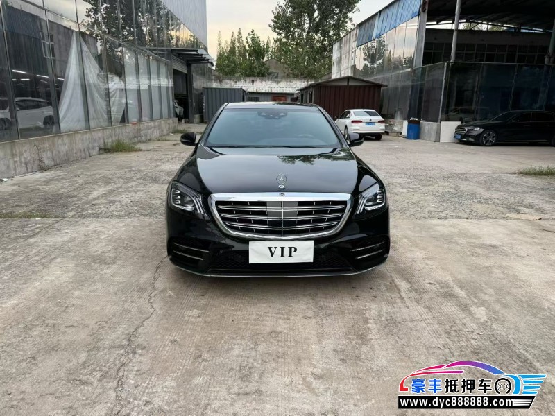 19年奔驰S轿车抵押车出售