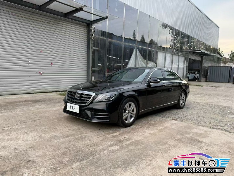 19年奔驰S轿车抵押车出售