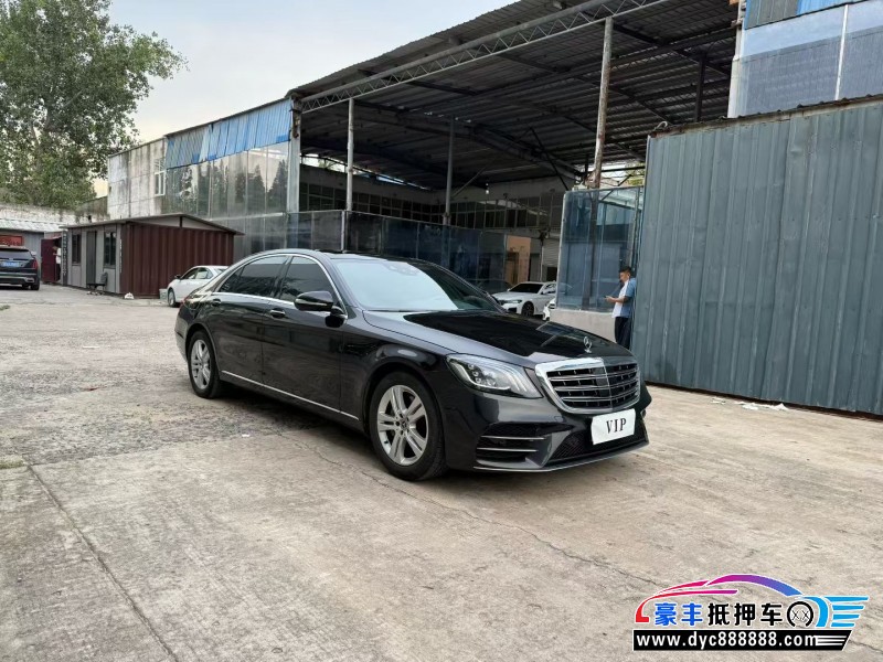 19年奔驰S轿车抵押车出售
