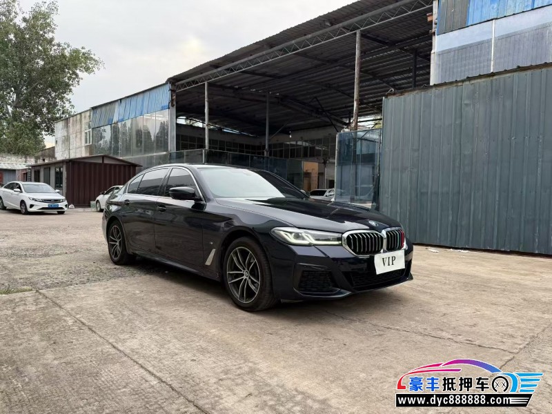 23年宝马5系轿车抵押车出售