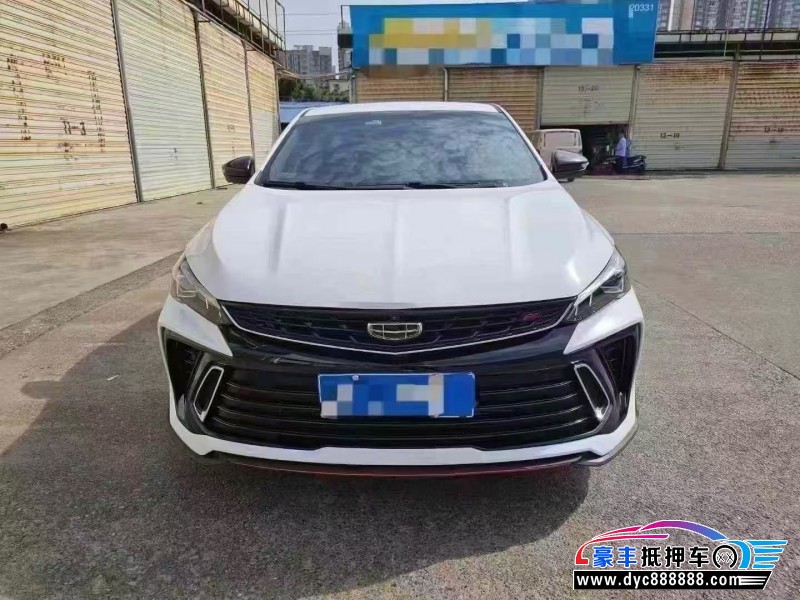 23年吉利缤瑞轿车抵押车出售