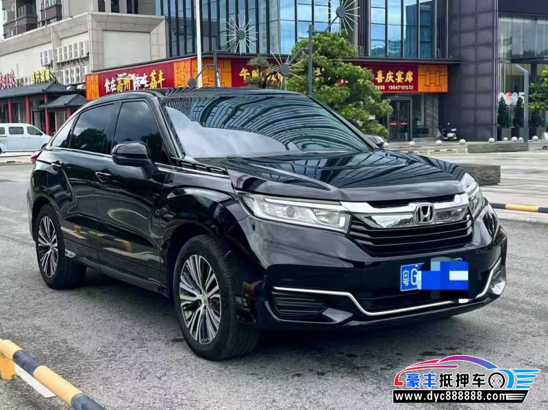 21年本田冠道轿车抵押车出售