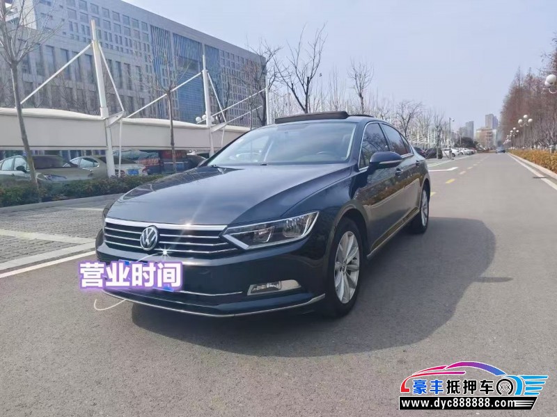 17年大众迈腾轿车抵押车出售