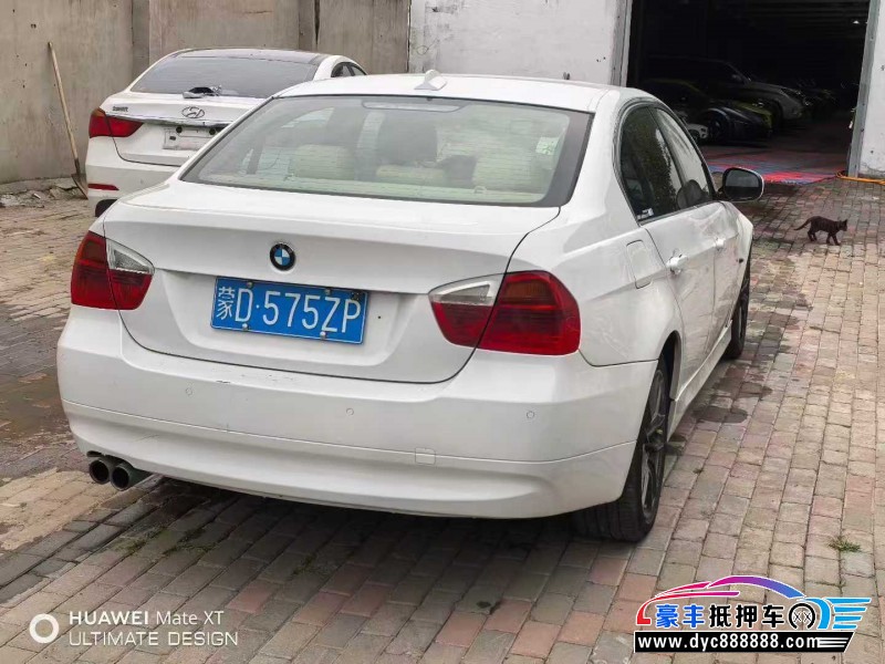 09年宝马3系轿车抵押车出售