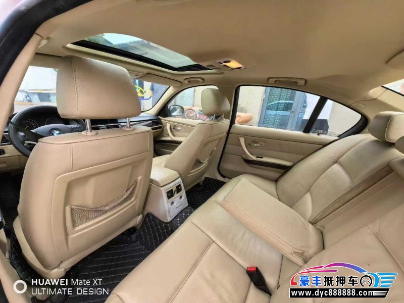 09年宝马3系轿车抵押车出售