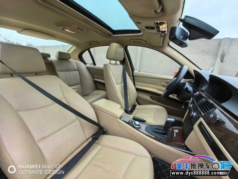 09年宝马3系轿车抵押车出售