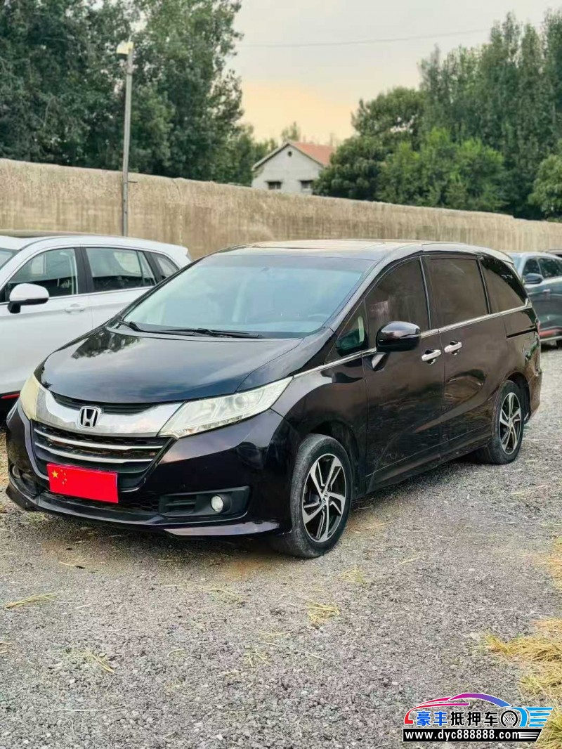 18年本田奥德赛MPV抵押车出售