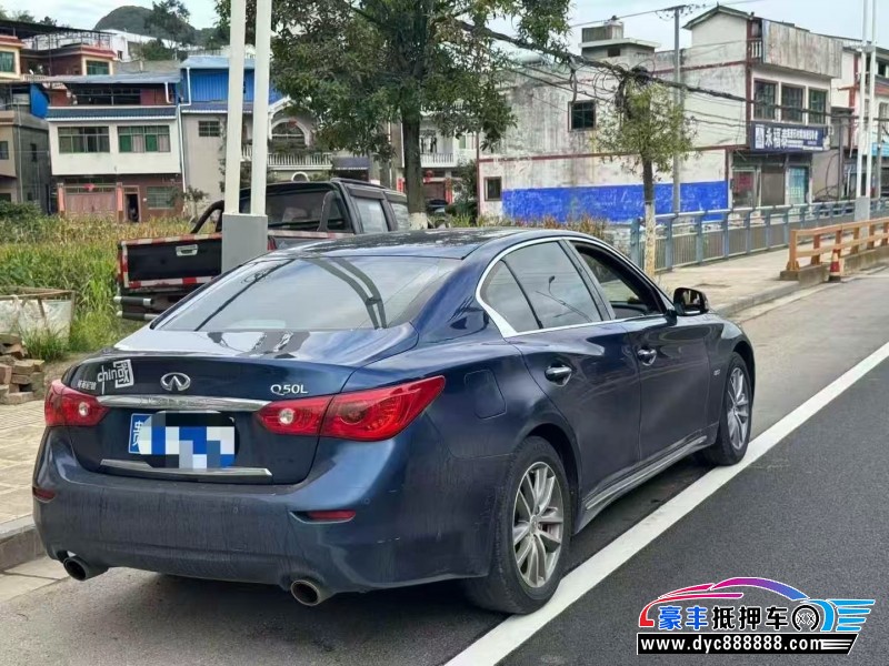 17年英菲尼迪Q50轿车抵押车出售