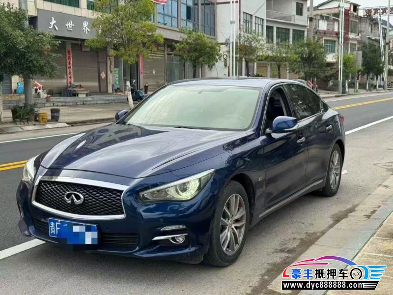 17年英菲尼迪Q50轿车抵押车出售