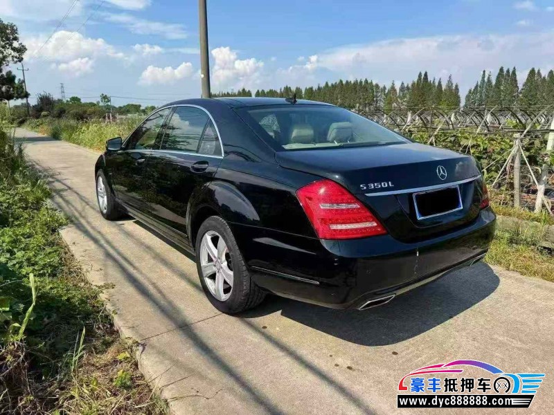 12年奔驰S轿车抵押车出售