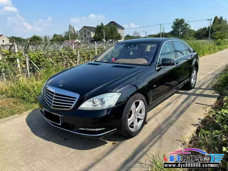 12年奔驰S轿车抵押车出售
