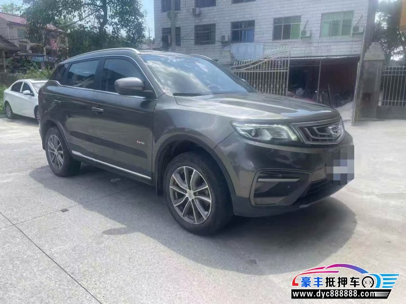 20年吉利博越SUV抵押车出售