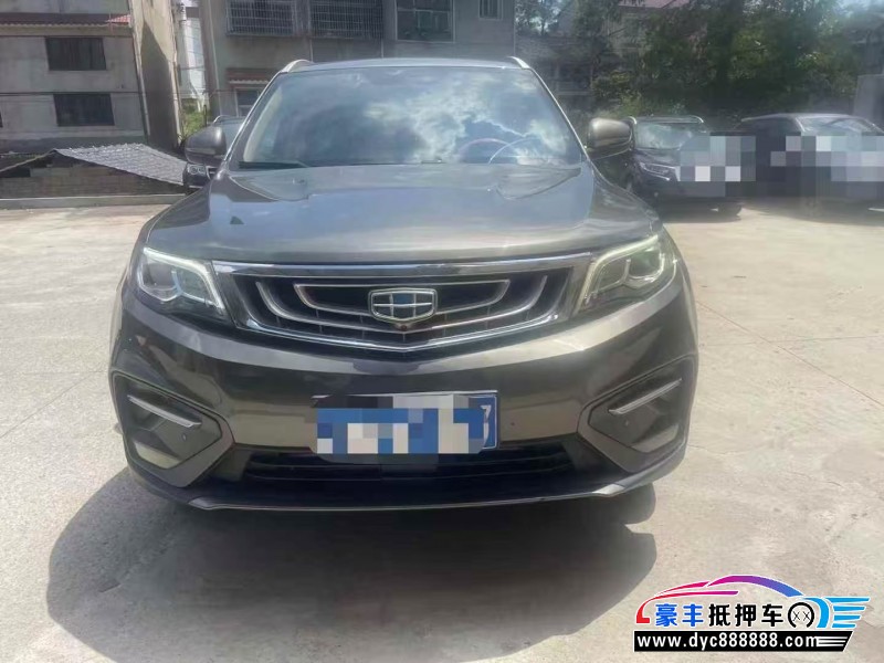 20年吉利博越SUV抵押车出售