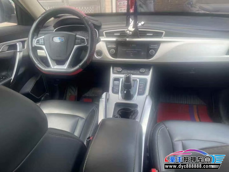 20年吉利博越SUV抵押车出售