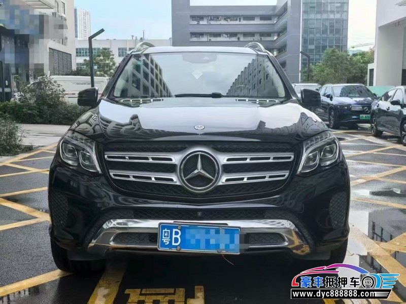 18年奔驰GLS轿车抵押车出售