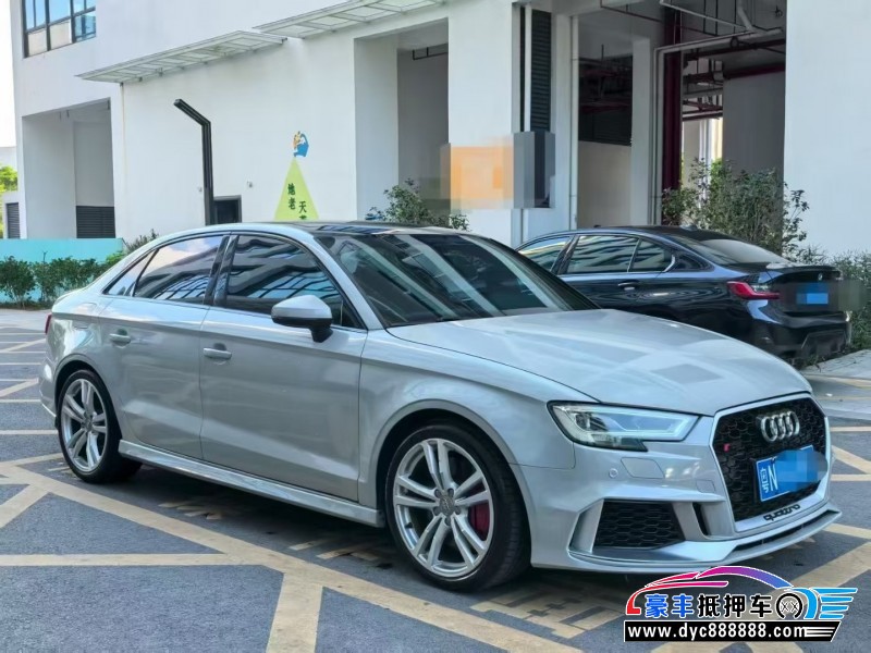 17年奥迪S3轿车抵押车出售