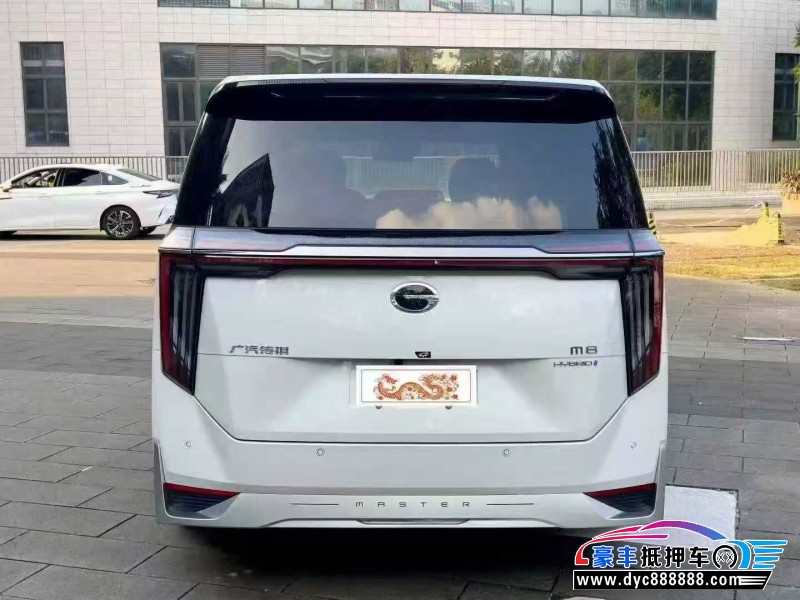 25年传祺M8轿车抵押车出售