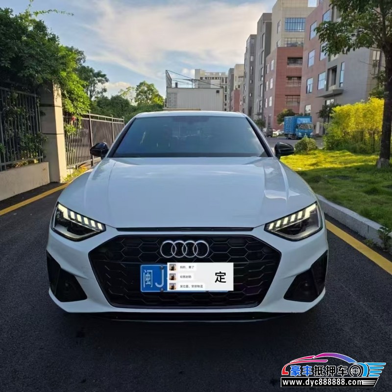 25年奥迪A4L轿车抵押车出售