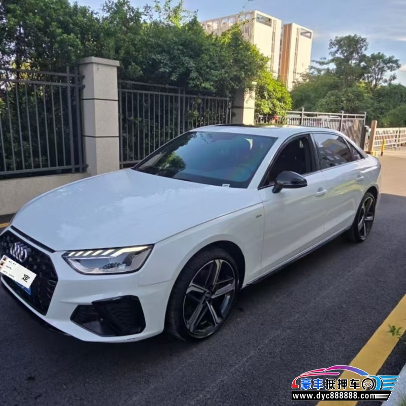 25年奥迪A4L轿车抵押车出售