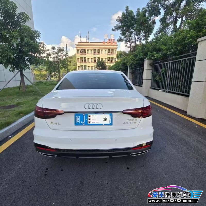 25年奥迪A4L轿车抵押车出售