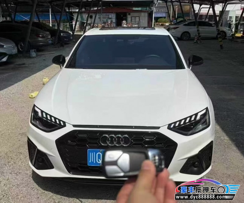 24年奥迪A4L轿车抵押车出售