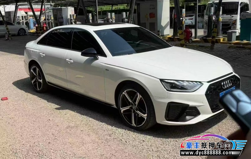 24年奥迪A4L轿车抵押车出售