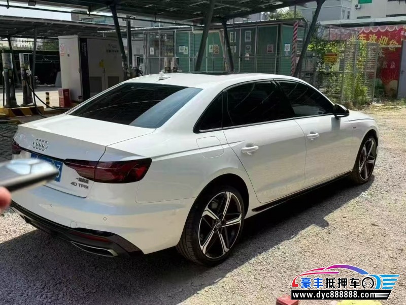 24年奥迪A4L轿车抵押车出售
