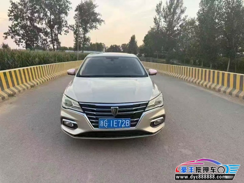 19年荣威i5轿车抵押车出售