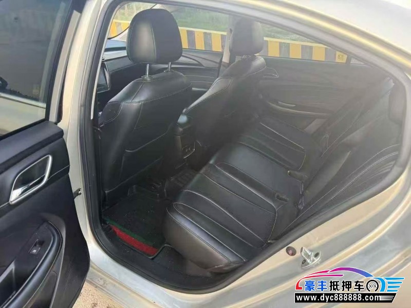 19年荣威i5轿车抵押车出售