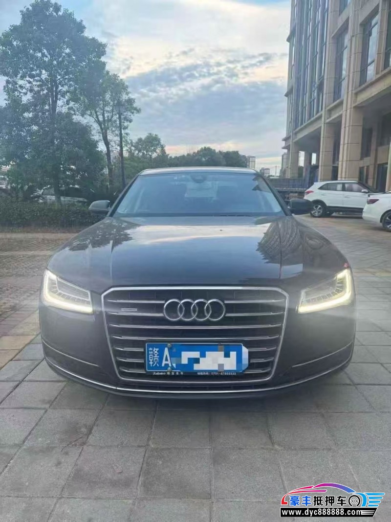 16年奥迪A8L轿车抵押车出售
