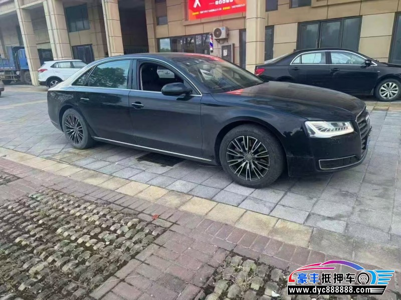 16年奥迪A8L轿车抵押车出售