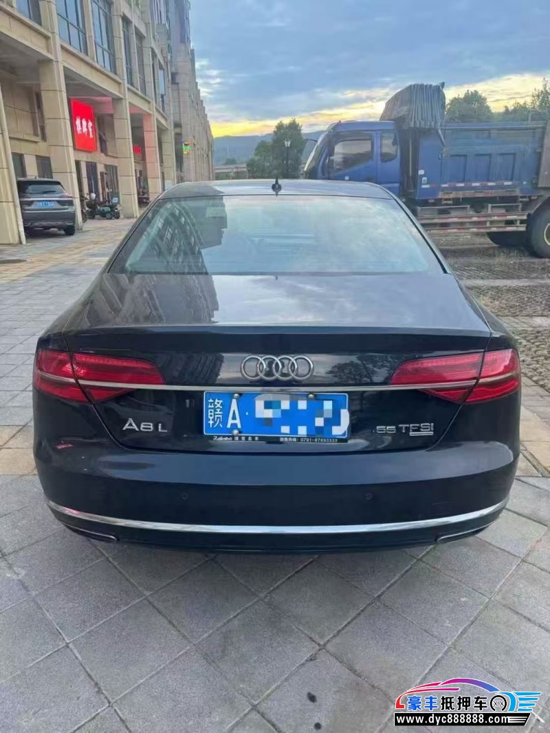 16年奥迪A8L轿车抵押车出售