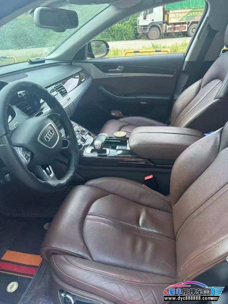 16年奥迪A8L轿车抵押车出售