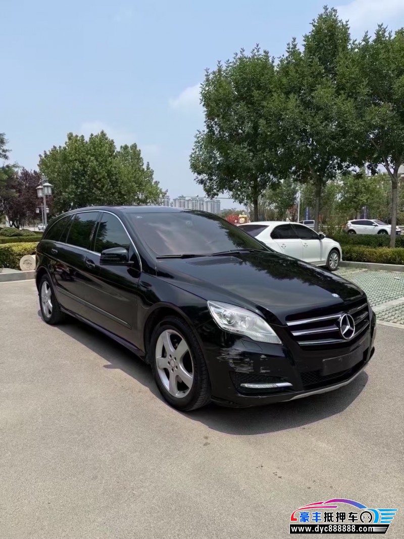 15年奔驰RMPV抵押车出售