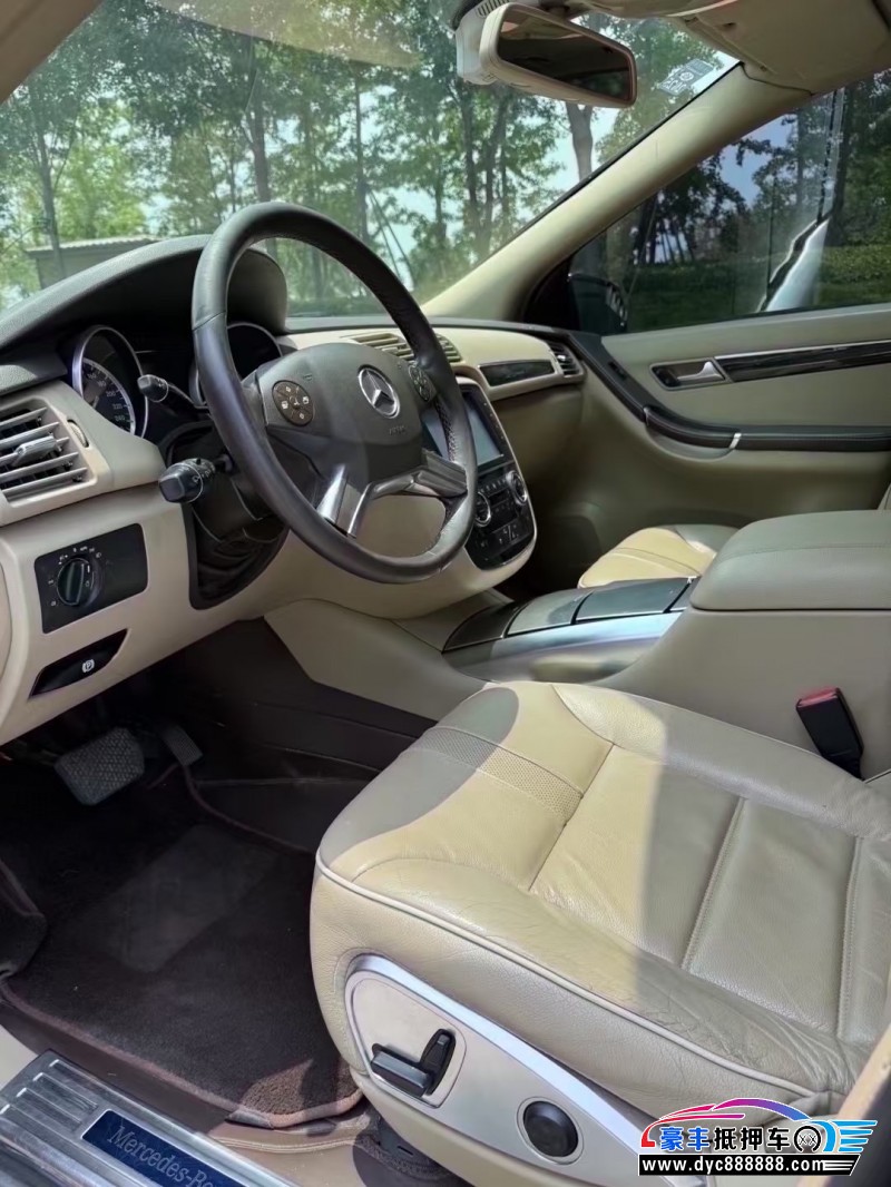 15年奔驰RMPV抵押车出售